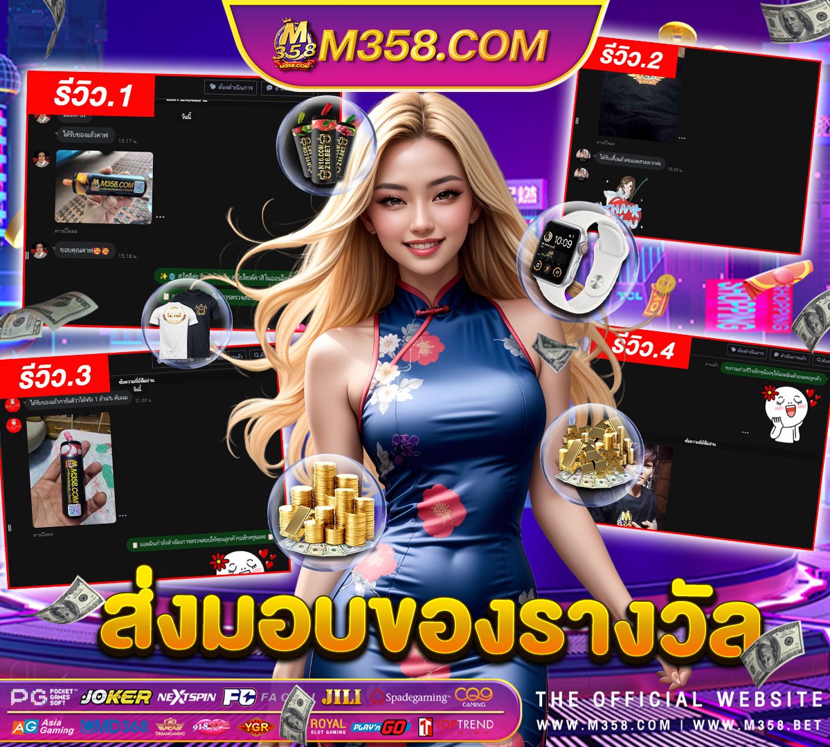 slotxoเครดิตฟรีไม่ต้องฝากไม่ต้องแชร์ slotฝาก1บาทฟรี99บาท